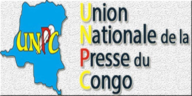 Lancement de la Bibliothèque de la Presse de l’UNPC/Kinshasa : ‎Une aubaine pour les bouquinistes, chercheurs, passionnés de la lecture et jeunes plumes